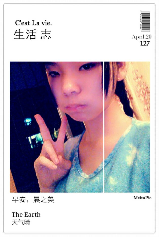 早安.jpg
