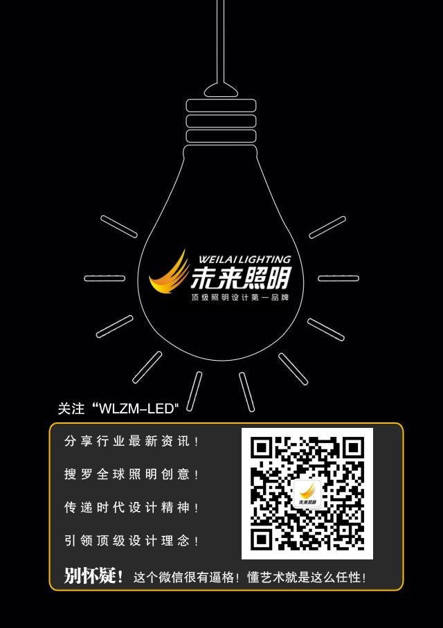 微信文本.jpg