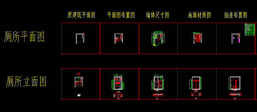 裁剪.png