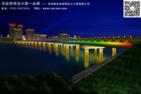 复件浑河大桥副本.jpg