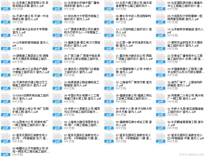 514-60.png