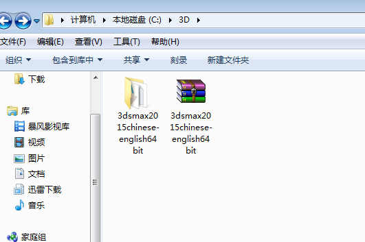 QQ截图20150525165158.png