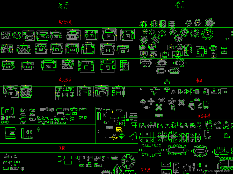 603-z63.png