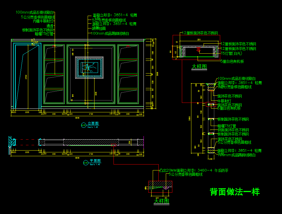 QQ图片20150605105350.png