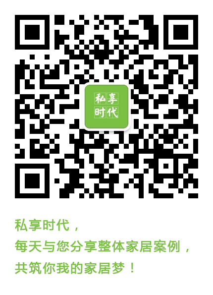 qrcode_for_gh_9ac0c73a80d5_430.jpg