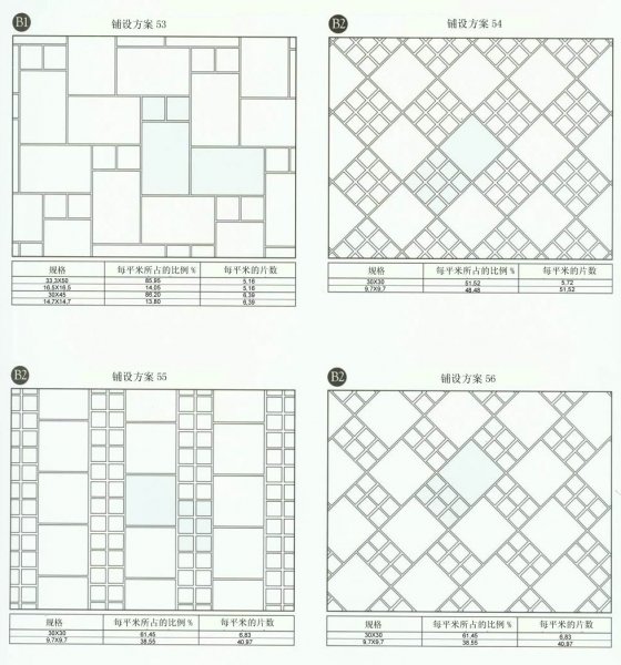 615-45.jpg