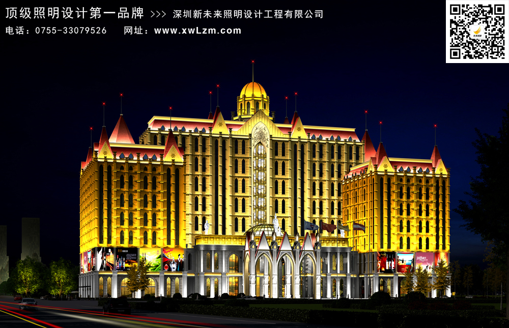 欧式大使馆.jpg