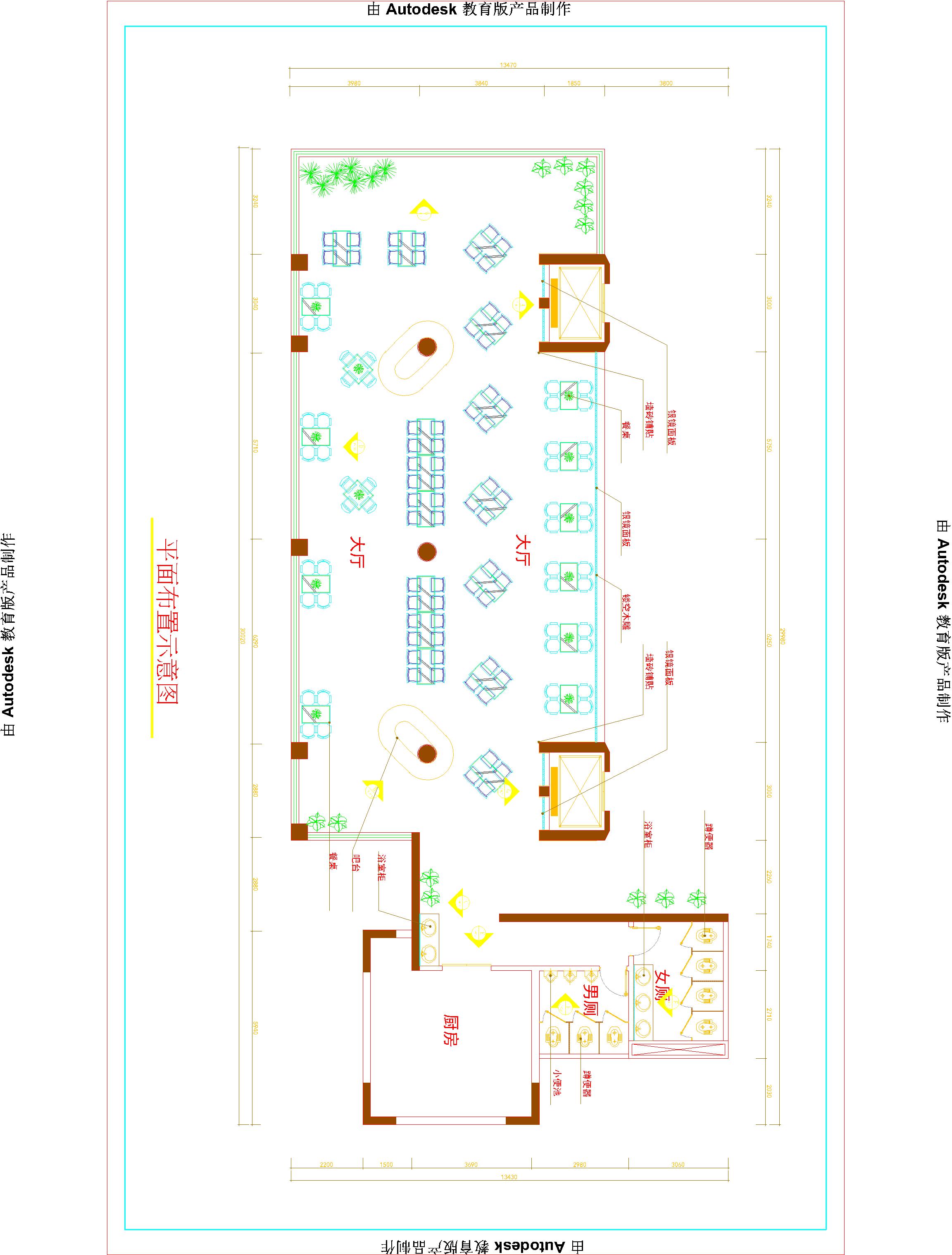 Mafia最后施工图.dxf-Model.jpg