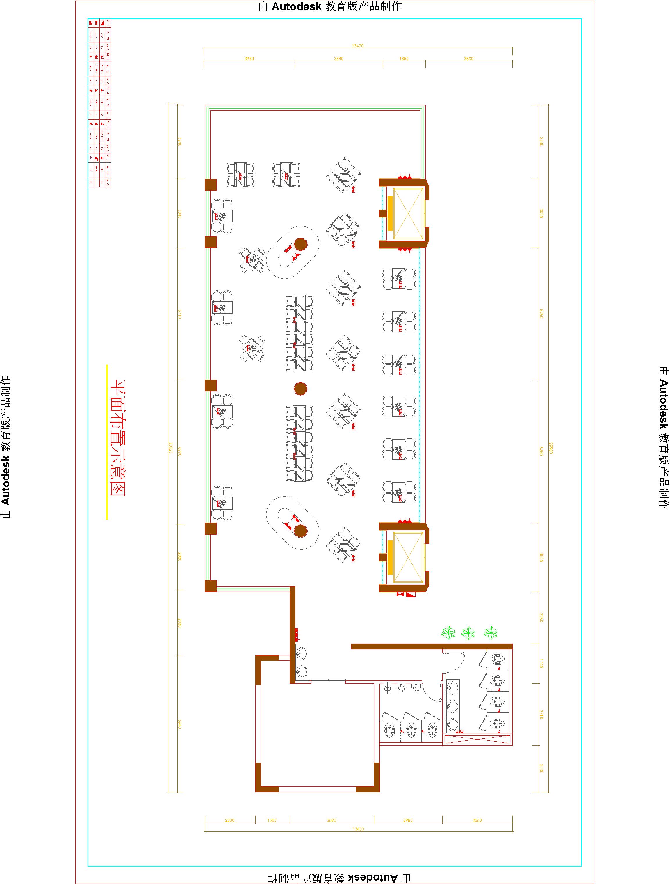 Mafia最后施工图.dxf-Model.jpg2021.jpg