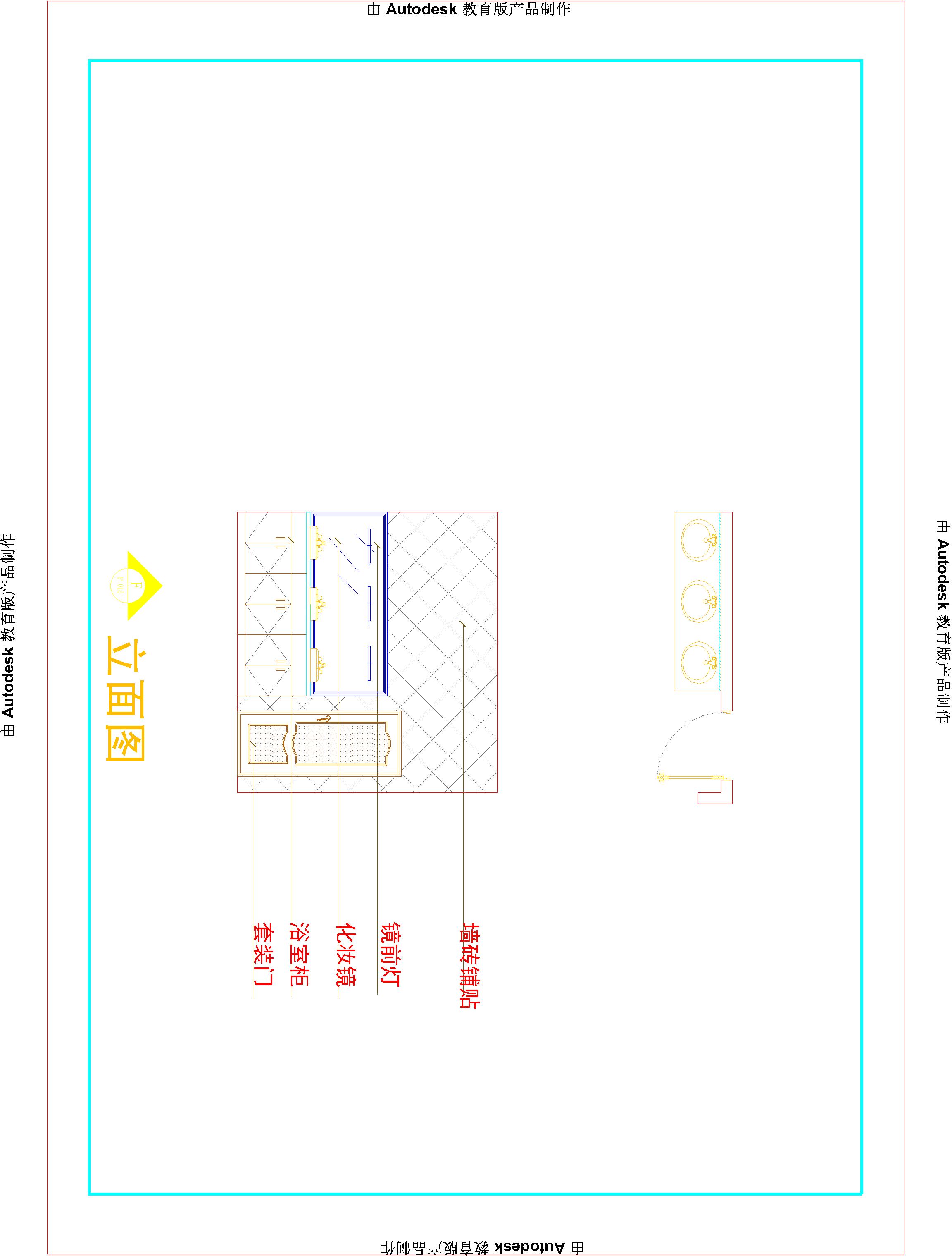Mafia最后施工图.dxf-Model.jpg5454.jpg