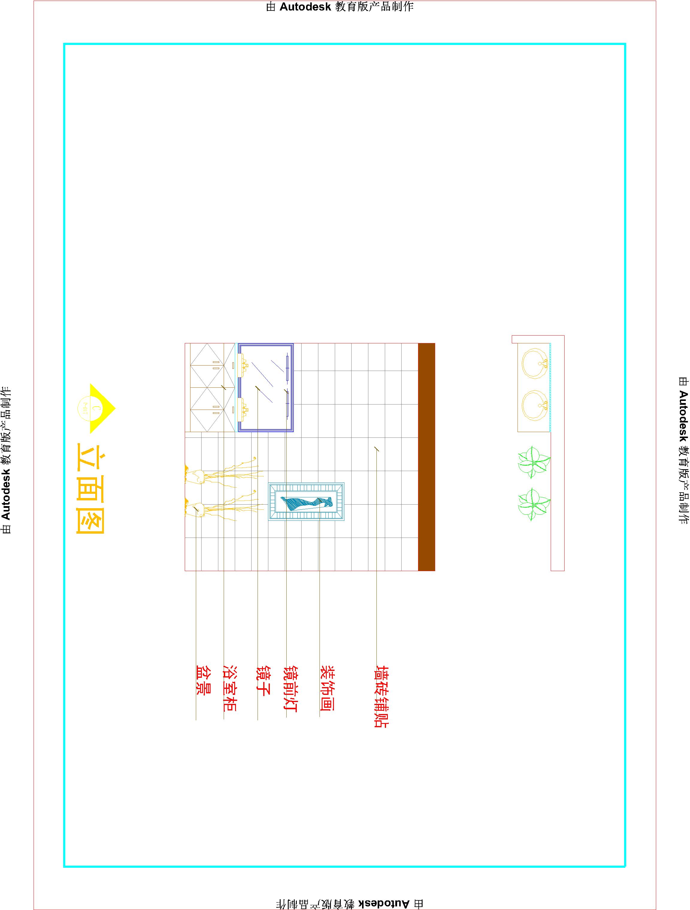 Mafia最后施工图.dxf-Model.jpg2564545.jpg