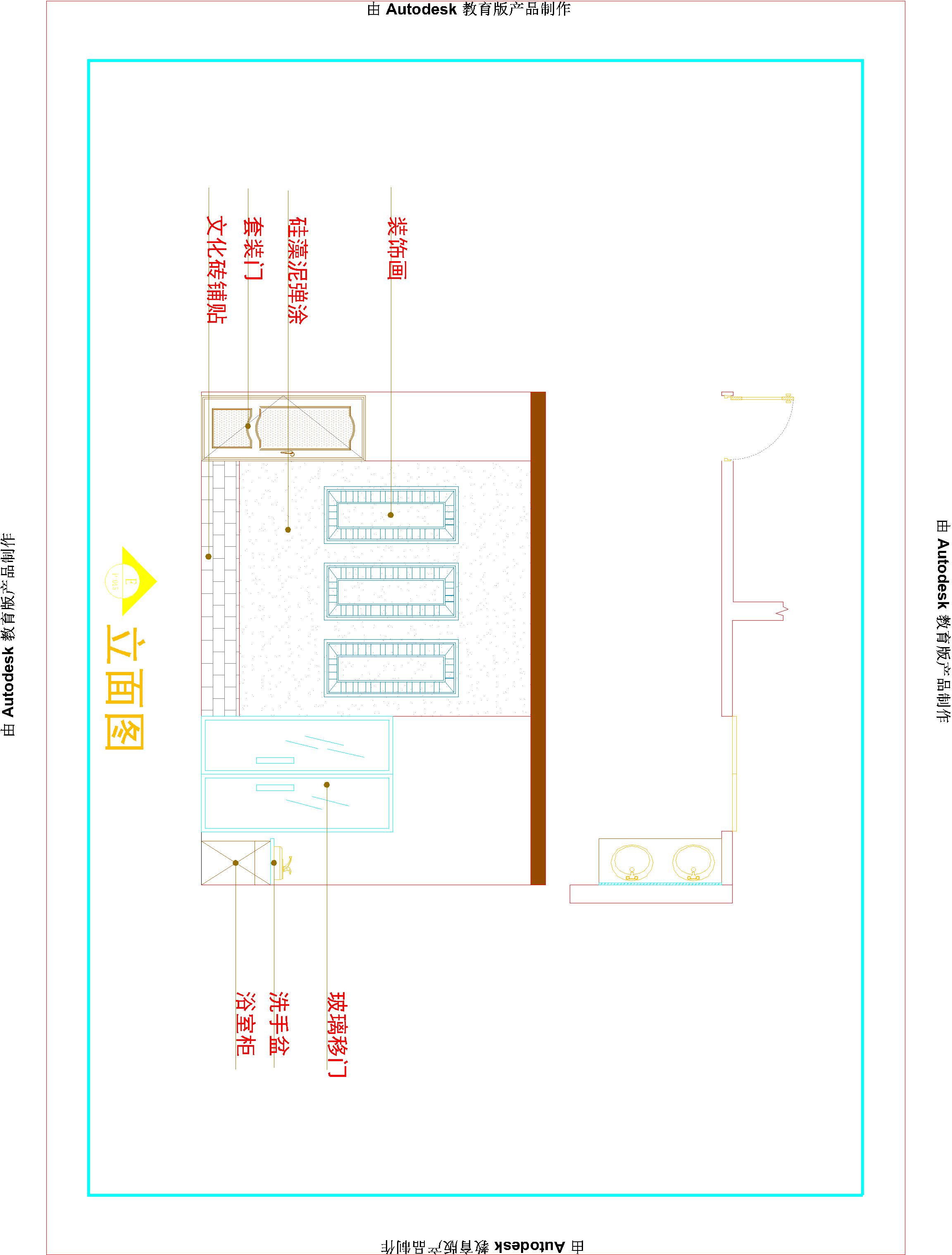 Mafia最后施工图.dxf-Model.jpg23564545.jpg