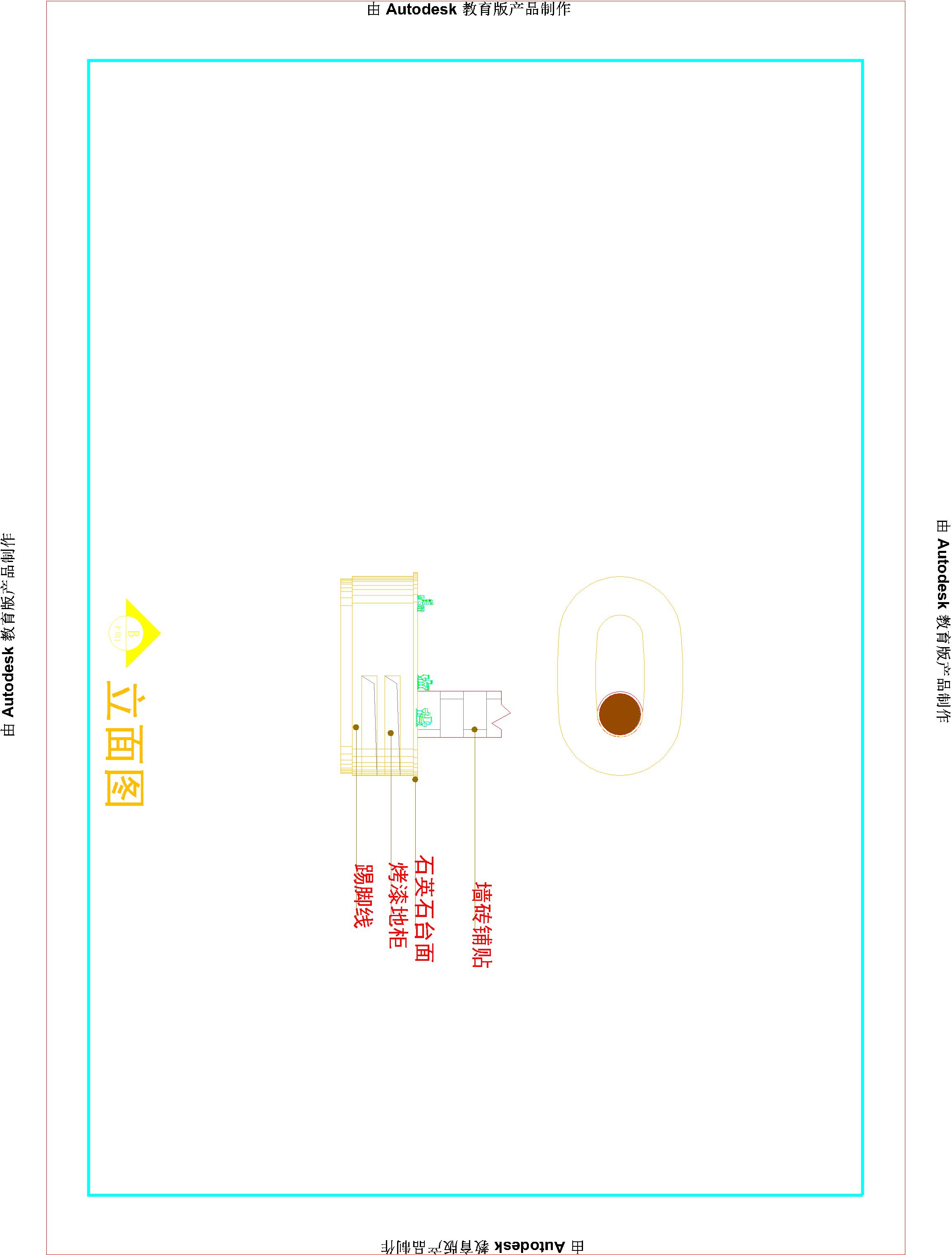 Mafia最后施工图.dxf-Model.jpg564564545.jpg
