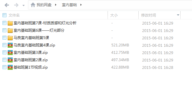 4FC(01MD91(%LN63~PDTWES.png