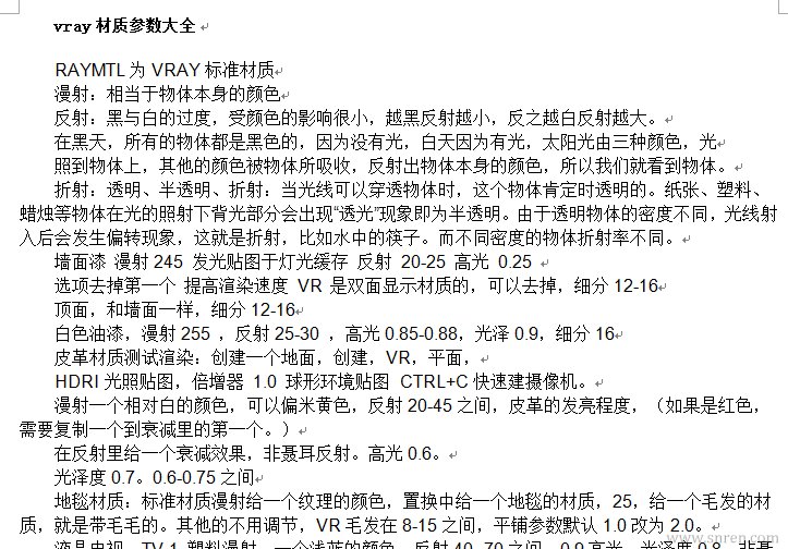 裁剪006.jpg