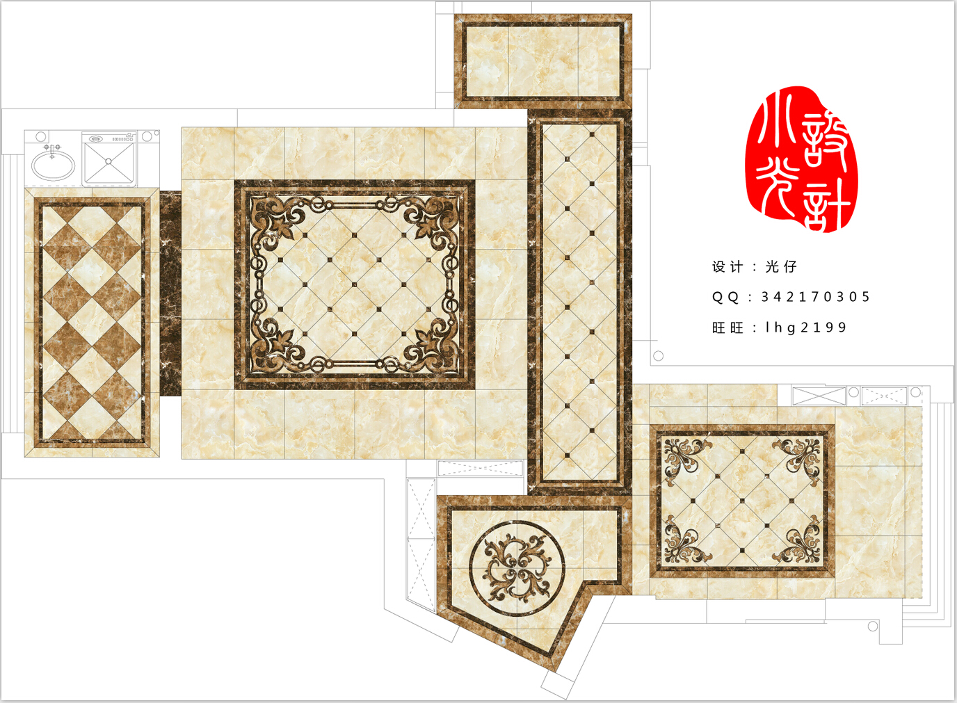 QQ截图20150702104617.jpg