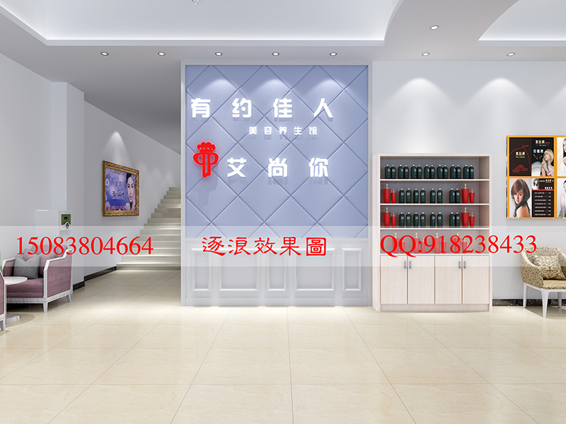 理发店立面1.jpg