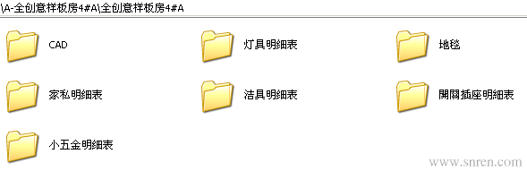 710-83.png