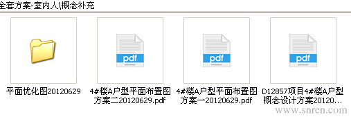 710-80.png
