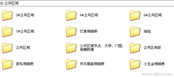 710-84.png