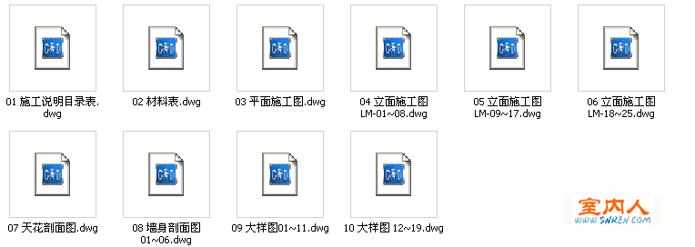 713-57.png