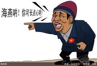 u=1684874237,3621554226&amp;fm=15&amp;gp=0.jpg