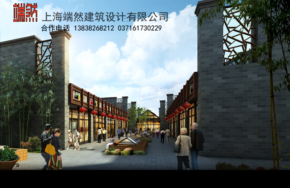 内街2.jpg