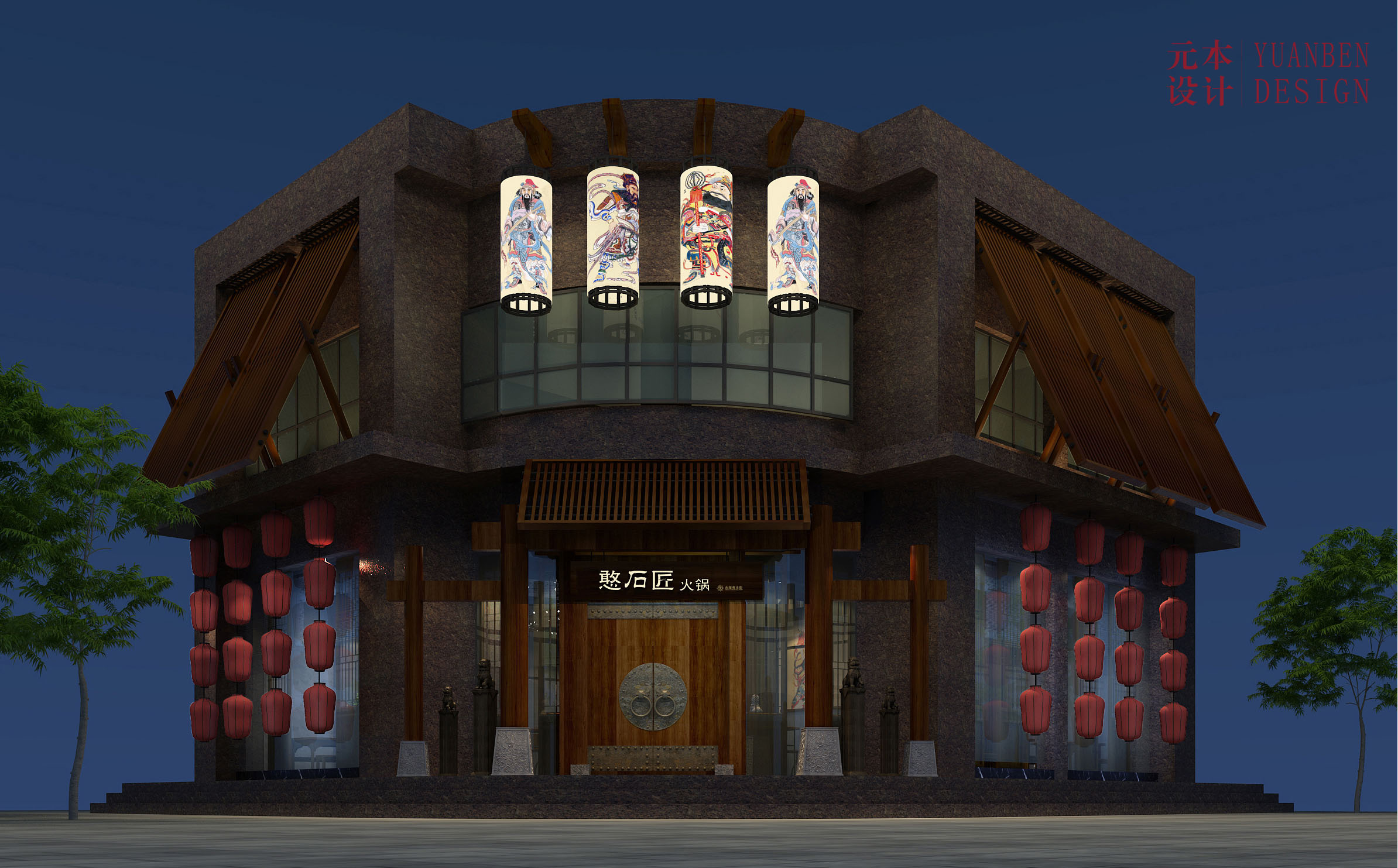 重庆老火锅室内8.jpg