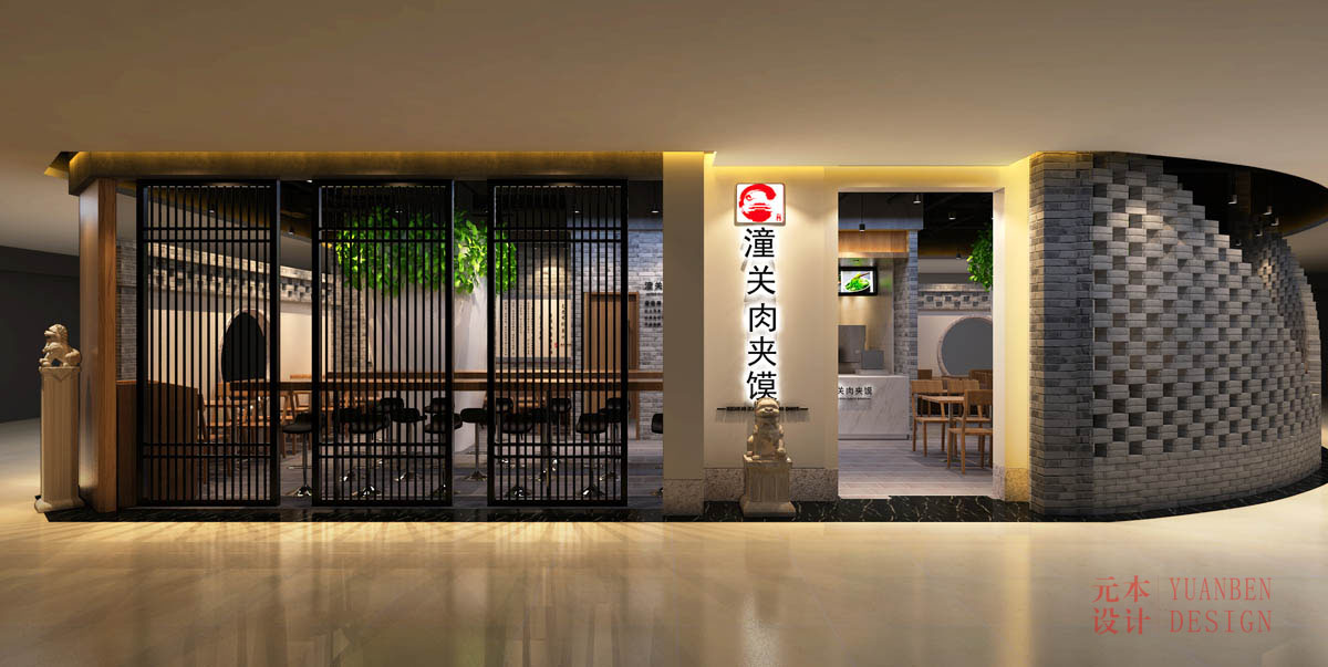 长乐路店1.jpg