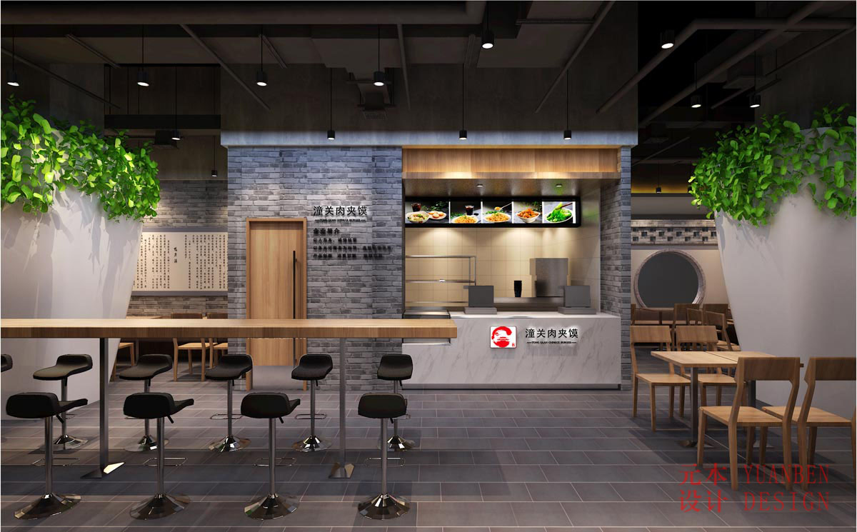 长乐路店5.jpg