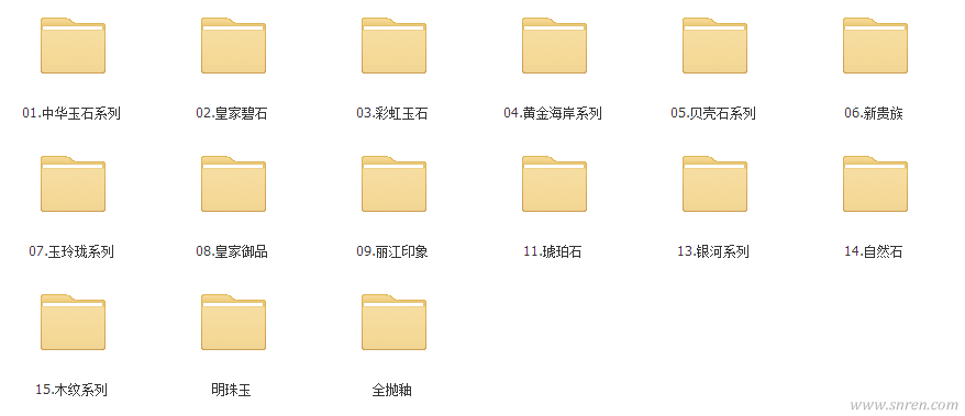 裁剪.png