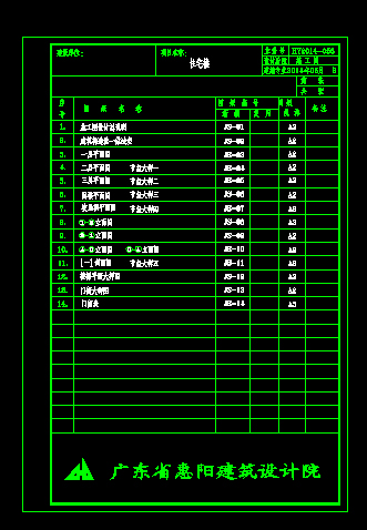 pmt-2.jpg