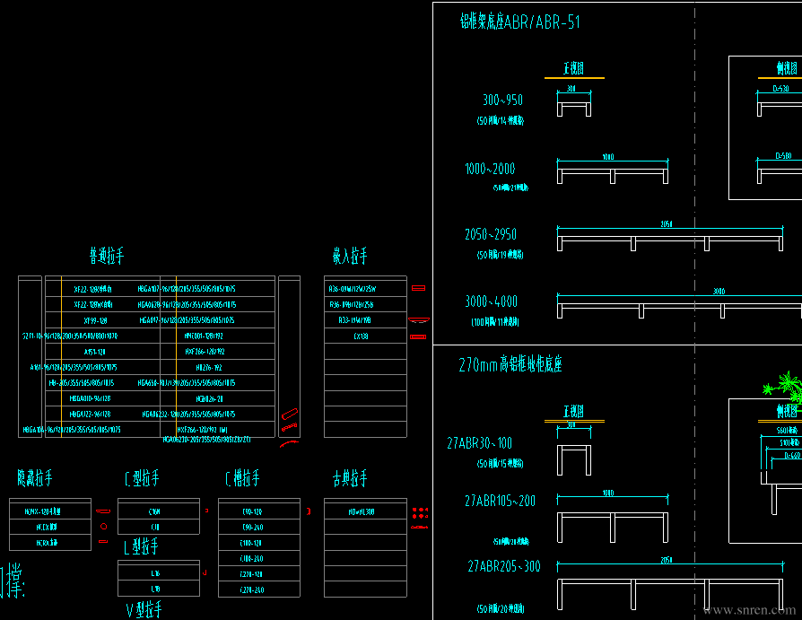 805-51_snr.png