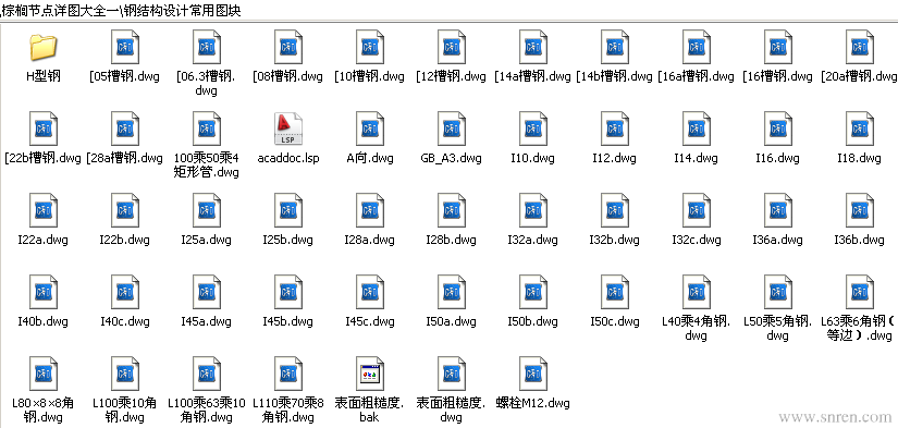 806-48_snr.png