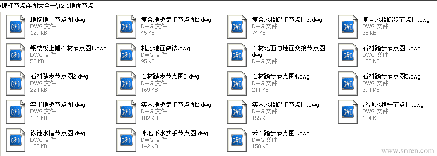806-38_snr.png