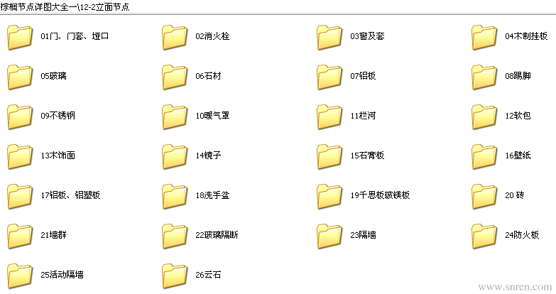 806-41_snr.png