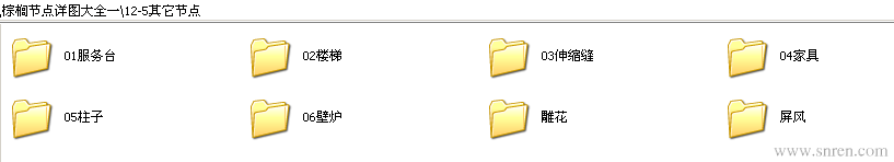 806-46_snr.png