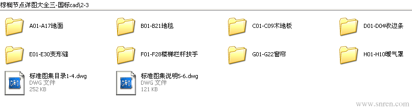 806-71_snr.png