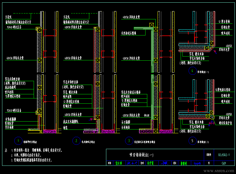 806-74_snr.png