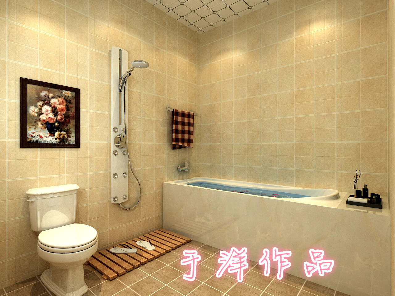 卫生间1.jpg