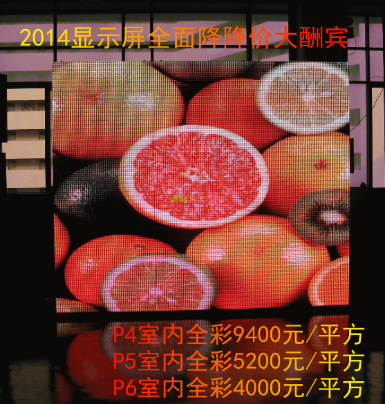 QQ截图20150523160426.png