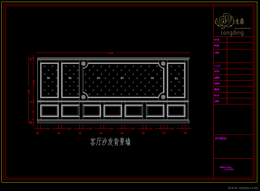 811-56_snr.png