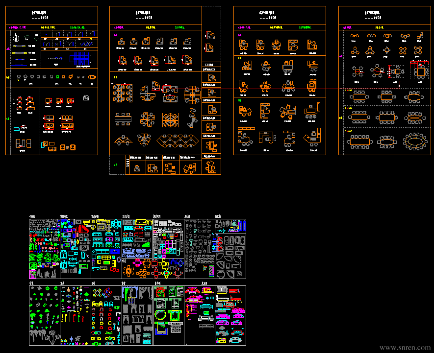 03剪_snr.png