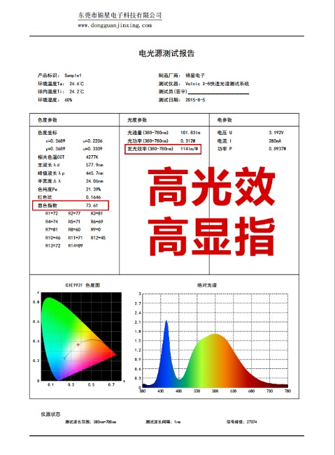 图片2-6.jpg