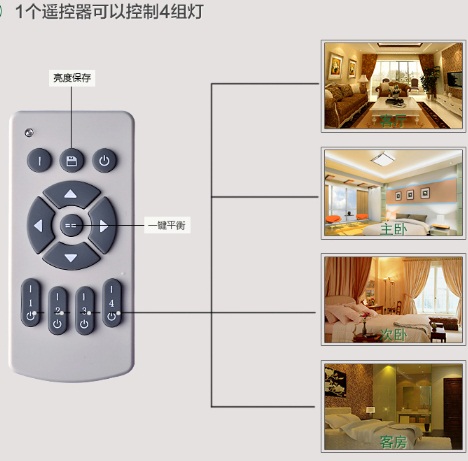图片2-5.jpg
