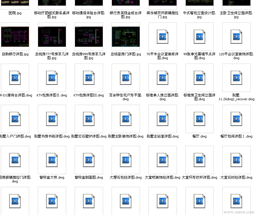 813-42_snr.png
