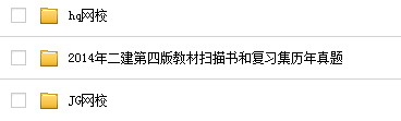 裁剪001_snr.png