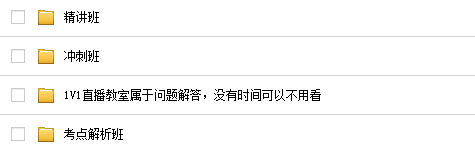 裁剪002_snr.png