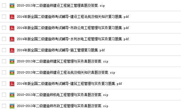裁剪005_snr.png