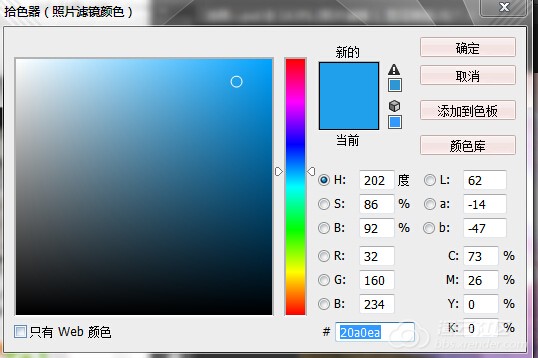 143653axxoqxmd4ie11woh.jpg